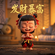 游戏中dbs什么意思